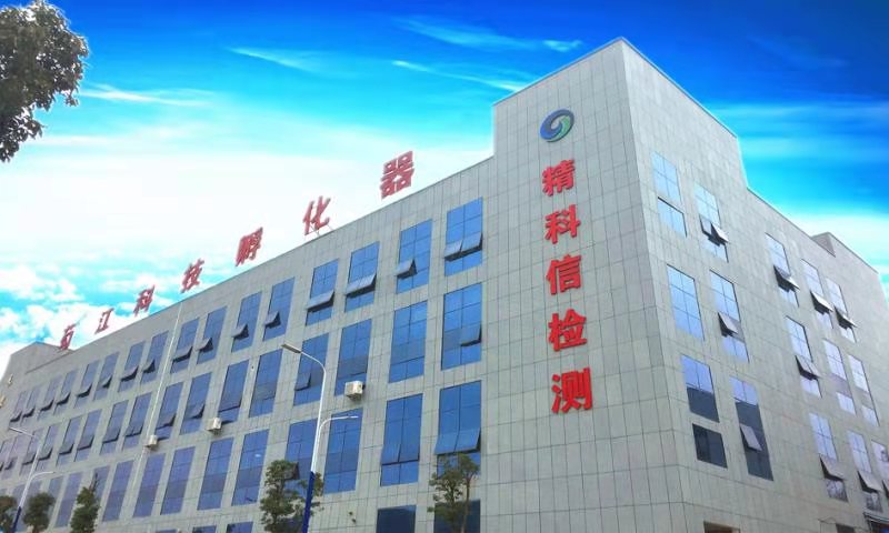 1_1625034747168823243.jpg 微信圖片_20210305085514.jpg